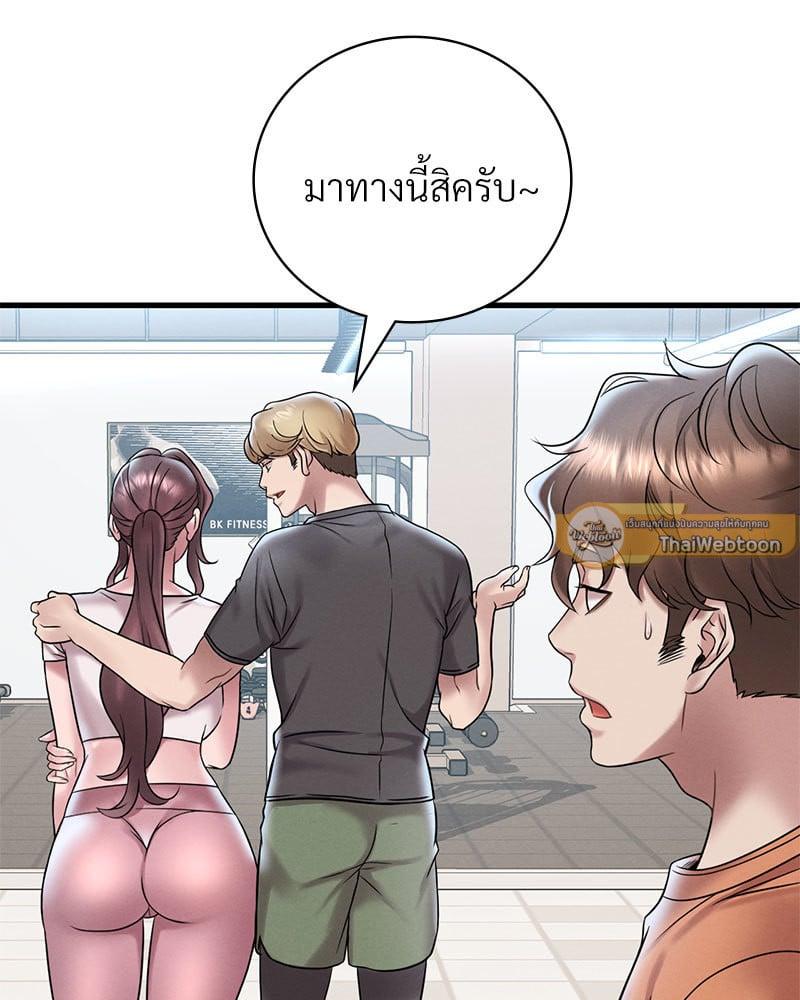 Doujin-Lc- อ่าน โดจิน มังฮวา เกาหลี ญี่ปุ่น จีน แปลไทย Drunk on You ตอนที่ 1 2 3 4 5 6 7 8 9 10 11 12 13 14 ฟรี ไม่มีโฆษณา อ่าน โดจิน Manhwa เกาหลี ญี่ปุ่น จีน เรามีครบ คัดมาให้เน้นๆ โดจิน 18+ รับประกันความฟินโดย  Doujin Lc