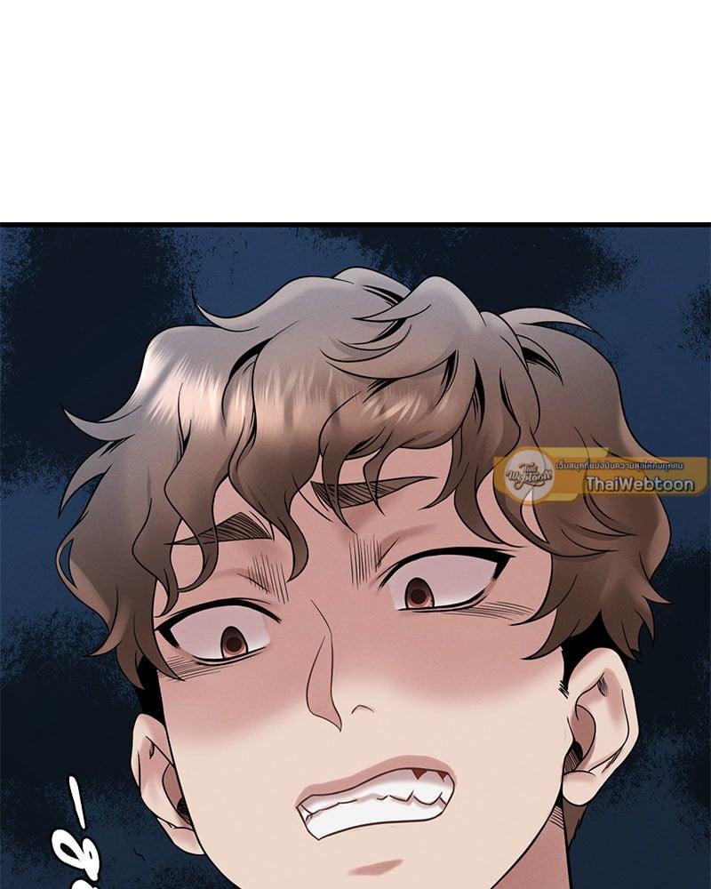 Doujin-Lc- อ่าน โดจิน มังฮวา เกาหลี ญี่ปุ่น จีน แปลไทย Drunk on You ตอนที่ 1 2 3 4 5 6 7 8 9 10 11 12 13 14 ฟรี ไม่มีโฆษณา อ่าน โดจิน Manhwa เกาหลี ญี่ปุ่น จีน เรามีครบ คัดมาให้เน้นๆ โดจิน 18+ รับประกันความฟินโดย  Doujin Lc