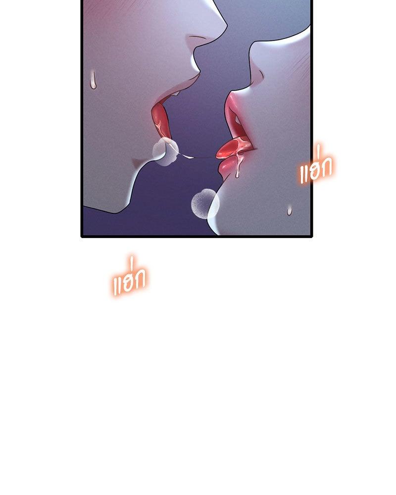 Doujin-Lc- อ่าน โดจิน มังฮวา เกาหลี ญี่ปุ่น จีน แปลไทย Drunk on You ตอนที่ 1 2 3 4 5 6 7 8 9 10 11 12 13 14 ฟรี ไม่มีโฆษณา อ่าน โดจิน Manhwa เกาหลี ญี่ปุ่น จีน เรามีครบ คัดมาให้เน้นๆ โดจิน 18+ รับประกันความฟินโดย  Doujin Lc