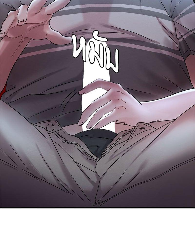 Doujin-Lc- อ่าน โดจิน มังฮวา เกาหลี ญี่ปุ่น จีน แปลไทย Drunk on You ตอนที่ 1 2 3 4 5 6 7 8 9 10 11 12 13 14 ฟรี ไม่มีโฆษณา อ่าน โดจิน Manhwa เกาหลี ญี่ปุ่น จีน เรามีครบ คัดมาให้เน้นๆ โดจิน 18+ รับประกันความฟินโดย  Doujin Lc