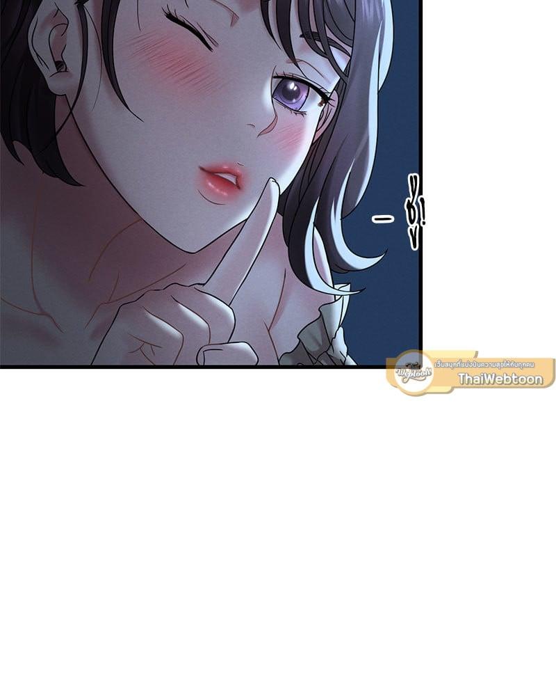 Doujin-Lc- อ่าน โดจิน มังฮวา เกาหลี ญี่ปุ่น จีน แปลไทย Drunk on You ตอนที่ 1 2 3 4 5 6 7 8 9 10 11 12 13 14 ฟรี ไม่มีโฆษณา อ่าน โดจิน Manhwa เกาหลี ญี่ปุ่น จีน เรามีครบ คัดมาให้เน้นๆ โดจิน 18+ รับประกันความฟินโดย  Doujin Lc