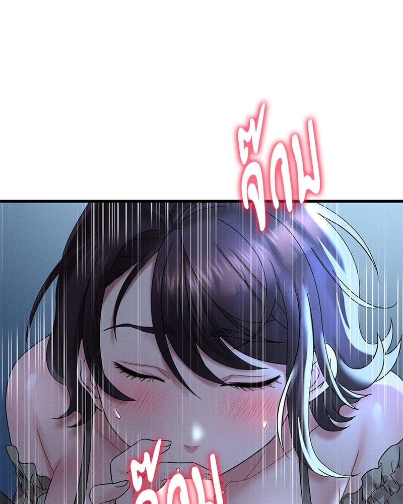 Doujin-Lc- อ่าน โดจิน มังฮวา เกาหลี ญี่ปุ่น จีน แปลไทย Drunk on You ตอนที่ 1 2 3 4 5 6 7 8 9 10 11 12 13 14 ฟรี ไม่มีโฆษณา อ่าน โดจิน Manhwa เกาหลี ญี่ปุ่น จีน เรามีครบ คัดมาให้เน้นๆ โดจิน 18+ รับประกันความฟินโดย  Doujin Lc