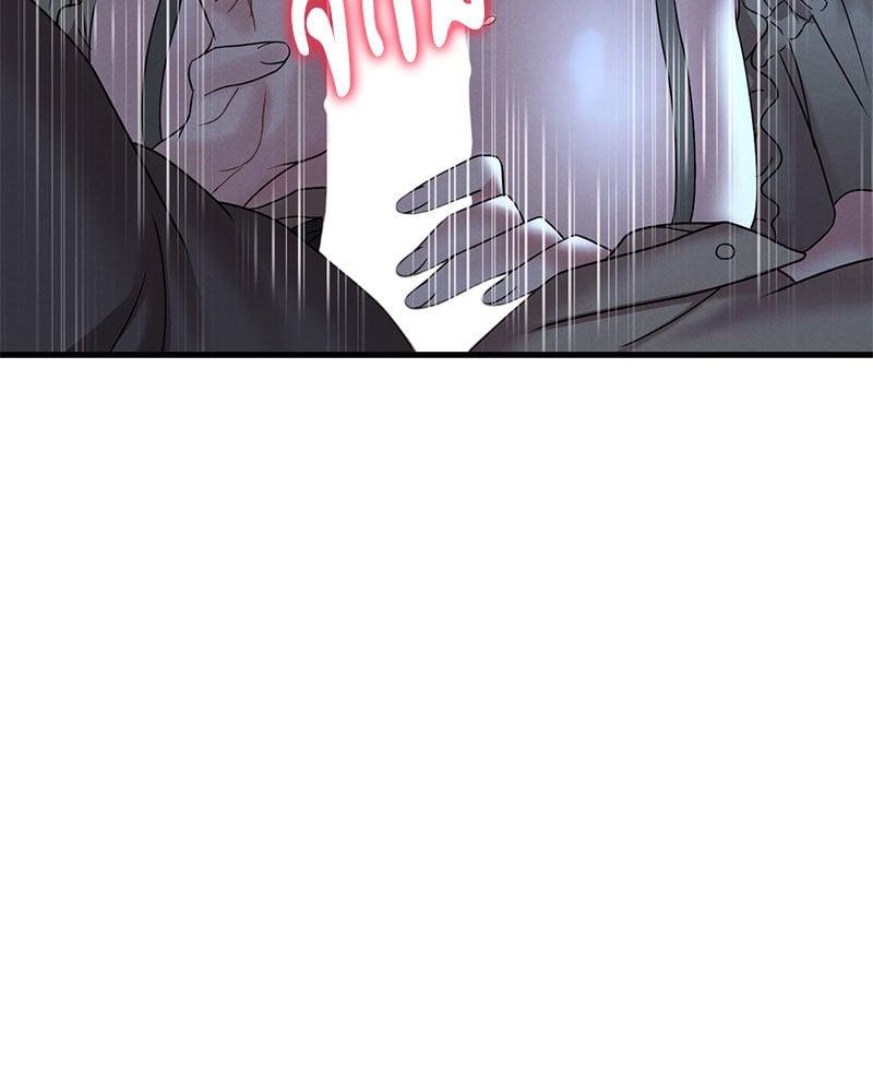 Doujin-Lc- อ่าน โดจิน มังฮวา เกาหลี ญี่ปุ่น จีน แปลไทย Drunk on You ตอนที่ 1 2 3 4 5 6 7 8 9 10 11 12 13 14 ฟรี ไม่มีโฆษณา อ่าน โดจิน Manhwa เกาหลี ญี่ปุ่น จีน เรามีครบ คัดมาให้เน้นๆ โดจิน 18+ รับประกันความฟินโดย  Doujin Lc