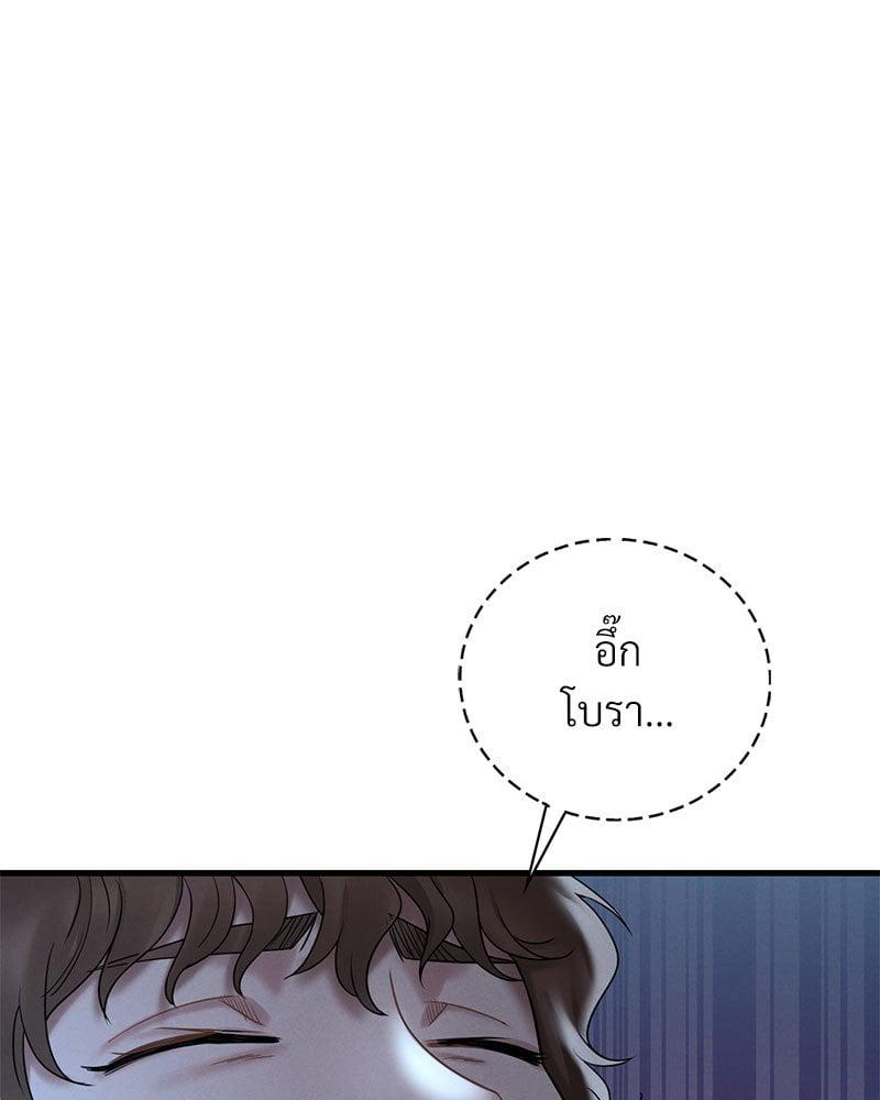Doujin-Lc- อ่าน โดจิน มังฮวา เกาหลี ญี่ปุ่น จีน แปลไทย Drunk on You ตอนที่ 1 2 3 4 5 6 7 8 9 10 11 12 13 14 ฟรี ไม่มีโฆษณา อ่าน โดจิน Manhwa เกาหลี ญี่ปุ่น จีน เรามีครบ คัดมาให้เน้นๆ โดจิน 18+ รับประกันความฟินโดย  Doujin Lc