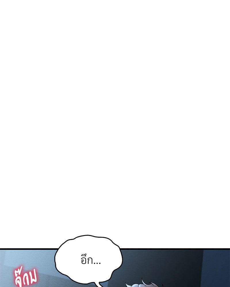 Doujin-Lc- อ่าน โดจิน มังฮวา เกาหลี ญี่ปุ่น จีน แปลไทย Drunk on You ตอนที่ 1 2 3 4 5 6 7 8 9 10 11 12 13 14 ฟรี ไม่มีโฆษณา อ่าน โดจิน Manhwa เกาหลี ญี่ปุ่น จีน เรามีครบ คัดมาให้เน้นๆ โดจิน 18+ รับประกันความฟินโดย  Doujin Lc