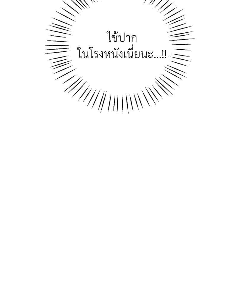 Doujin-Lc- อ่าน โดจิน มังฮวา เกาหลี ญี่ปุ่น จีน แปลไทย Drunk on You ตอนที่ 1 2 3 4 5 6 7 8 9 10 11 12 13 14 ฟรี ไม่มีโฆษณา อ่าน โดจิน Manhwa เกาหลี ญี่ปุ่น จีน เรามีครบ คัดมาให้เน้นๆ โดจิน 18+ รับประกันความฟินโดย  Doujin Lc