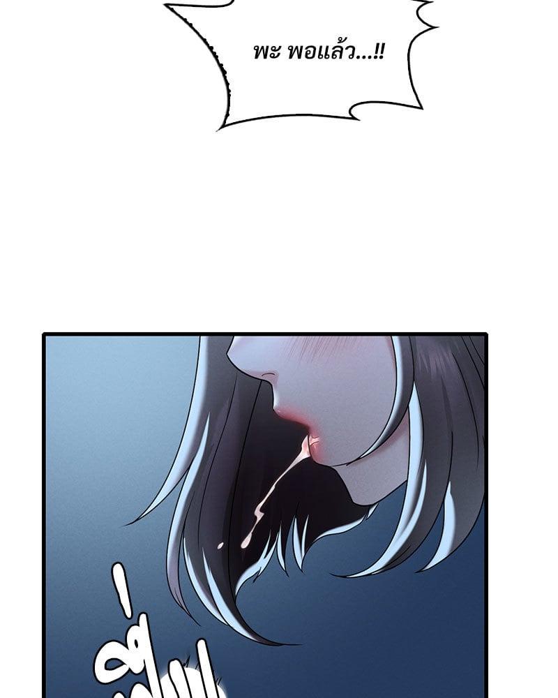 Doujin-Lc- อ่าน โดจิน มังฮวา เกาหลี ญี่ปุ่น จีน แปลไทย Drunk on You ตอนที่ 1 2 3 4 5 6 7 8 9 10 11 12 13 14 ฟรี ไม่มีโฆษณา อ่าน โดจิน Manhwa เกาหลี ญี่ปุ่น จีน เรามีครบ คัดมาให้เน้นๆ โดจิน 18+ รับประกันความฟินโดย  Doujin Lc