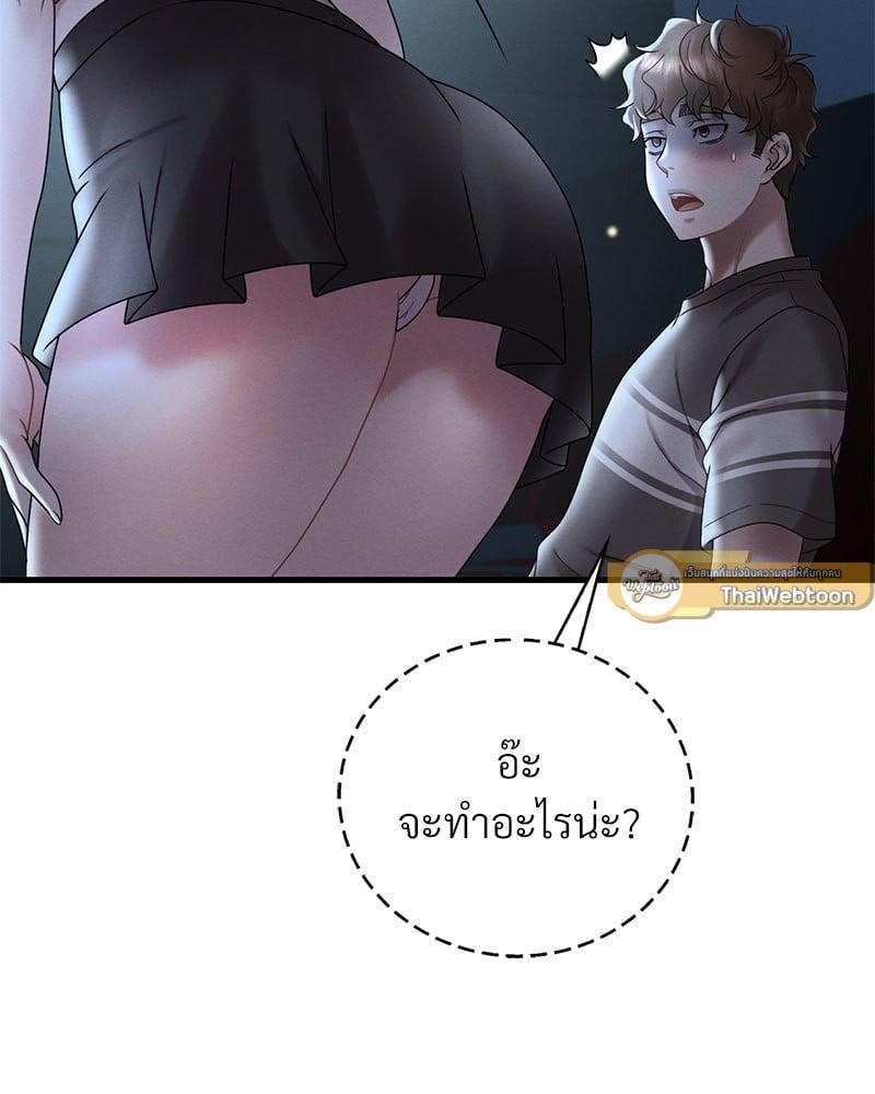 Doujin-Lc- อ่าน โดจิน มังฮวา เกาหลี ญี่ปุ่น จีน แปลไทย Drunk on You ตอนที่ 1 2 3 4 5 6 7 8 9 10 11 12 13 14 ฟรี ไม่มีโฆษณา อ่าน โดจิน Manhwa เกาหลี ญี่ปุ่น จีน เรามีครบ คัดมาให้เน้นๆ โดจิน 18+ รับประกันความฟินโดย  Doujin Lc