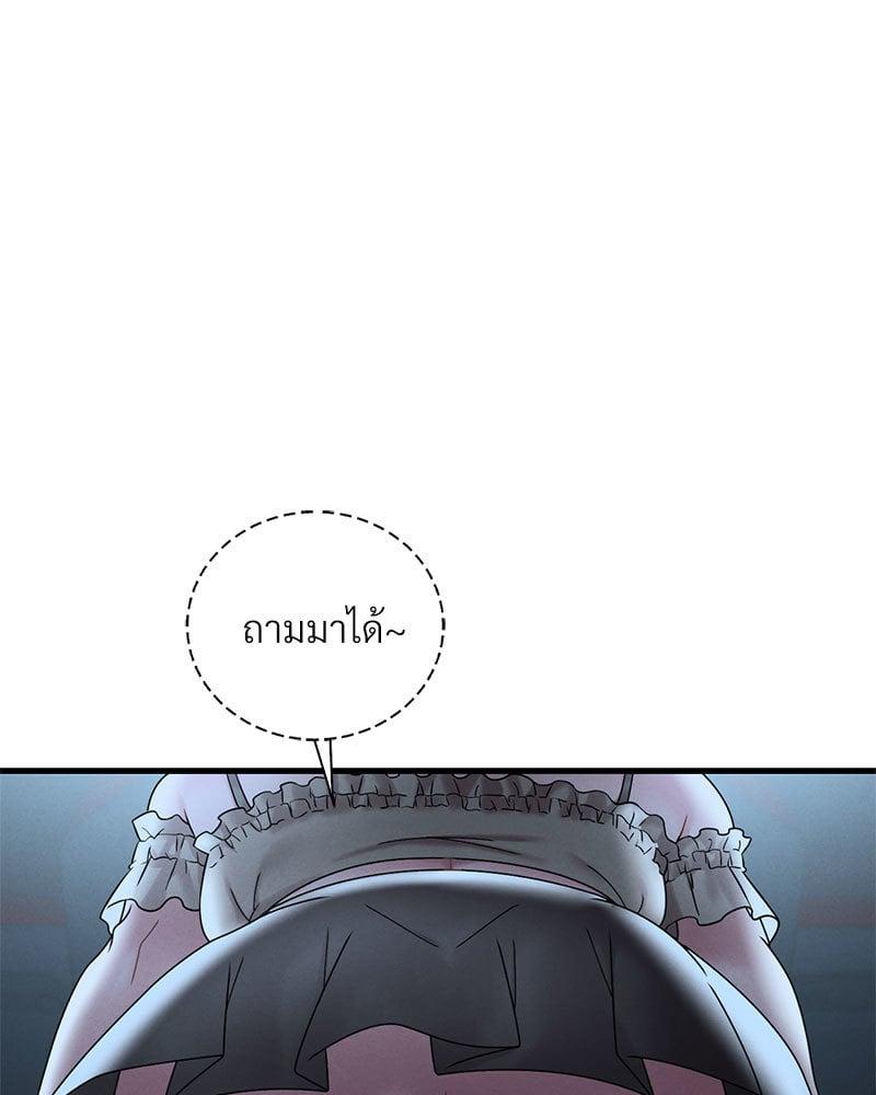 Doujin-Lc- อ่าน โดจิน มังฮวา เกาหลี ญี่ปุ่น จีน แปลไทย Drunk on You ตอนที่ 1 2 3 4 5 6 7 8 9 10 11 12 13 14 ฟรี ไม่มีโฆษณา อ่าน โดจิน Manhwa เกาหลี ญี่ปุ่น จีน เรามีครบ คัดมาให้เน้นๆ โดจิน 18+ รับประกันความฟินโดย  Doujin Lc