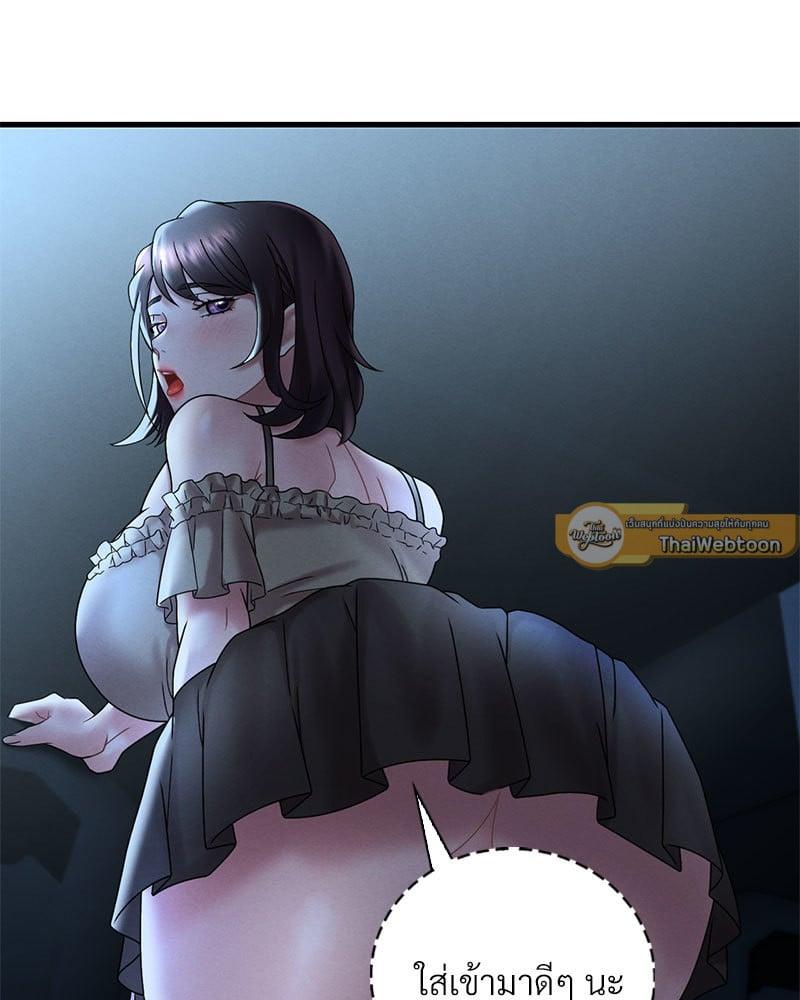Doujin-Lc- อ่าน โดจิน มังฮวา เกาหลี ญี่ปุ่น จีน แปลไทย Drunk on You ตอนที่ 1 2 3 4 5 6 7 8 9 10 11 12 13 14 ฟรี ไม่มีโฆษณา อ่าน โดจิน Manhwa เกาหลี ญี่ปุ่น จีน เรามีครบ คัดมาให้เน้นๆ โดจิน 18+ รับประกันความฟินโดย  Doujin Lc