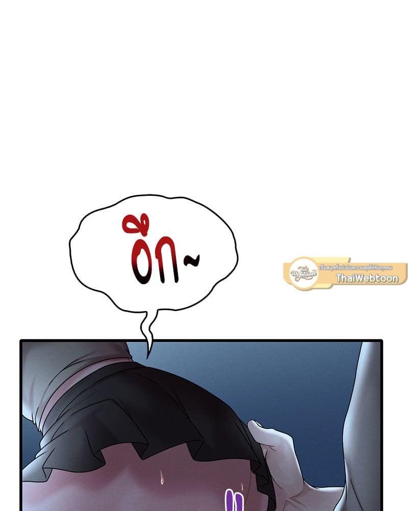 Doujin-Lc- อ่าน โดจิน มังฮวา เกาหลี ญี่ปุ่น จีน แปลไทย Drunk on You ตอนที่ 1 2 3 4 5 6 7 8 9 10 11 12 13 14 ฟรี ไม่มีโฆษณา อ่าน โดจิน Manhwa เกาหลี ญี่ปุ่น จีน เรามีครบ คัดมาให้เน้นๆ โดจิน 18+ รับประกันความฟินโดย  Doujin Lc