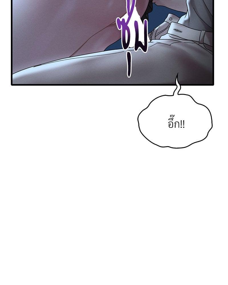 Doujin-Lc- อ่าน โดจิน มังฮวา เกาหลี ญี่ปุ่น จีน แปลไทย Drunk on You ตอนที่ 1 2 3 4 5 6 7 8 9 10 11 12 13 14 ฟรี ไม่มีโฆษณา อ่าน โดจิน Manhwa เกาหลี ญี่ปุ่น จีน เรามีครบ คัดมาให้เน้นๆ โดจิน 18+ รับประกันความฟินโดย  Doujin Lc