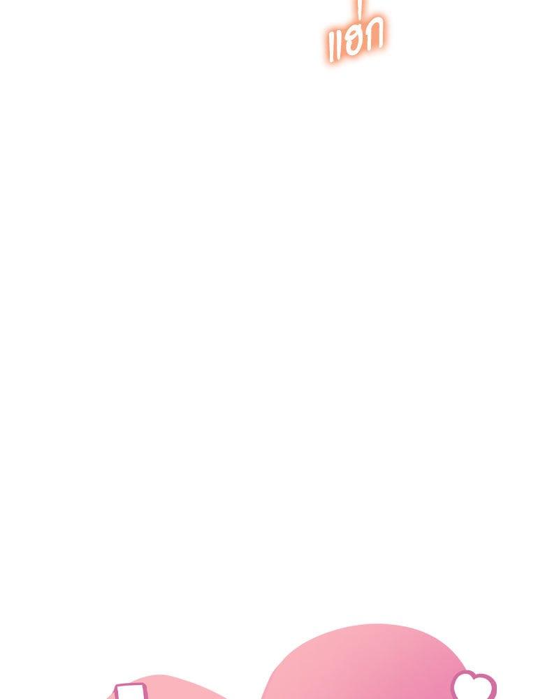 Doujin-Lc- อ่าน โดจิน มังฮวา เกาหลี ญี่ปุ่น จีน แปลไทย Drunk on You ตอนที่ 1 2 3 4 5 6 7 8 9 10 11 12 13 14 ฟรี ไม่มีโฆษณา อ่าน โดจิน Manhwa เกาหลี ญี่ปุ่น จีน เรามีครบ คัดมาให้เน้นๆ โดจิน 18+ รับประกันความฟินโดย  Doujin Lc