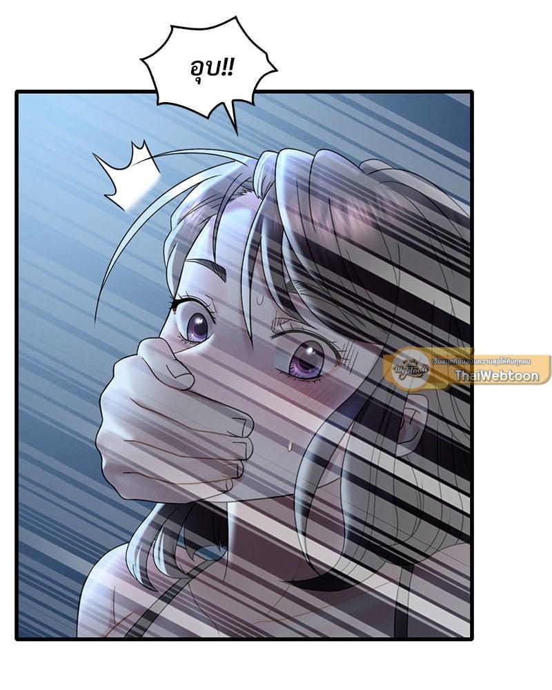 Doujin-Lc- อ่าน โดจิน มังฮวา เกาหลี ญี่ปุ่น จีน แปลไทย Drunk on You ตอนที่ 1 2 3 4 5 6 7 8 9 10 11 12 13 14 ฟรี ไม่มีโฆษณา อ่าน โดจิน Manhwa เกาหลี ญี่ปุ่น จีน เรามีครบ คัดมาให้เน้นๆ โดจิน 18+ รับประกันความฟินโดย  Doujin Lc