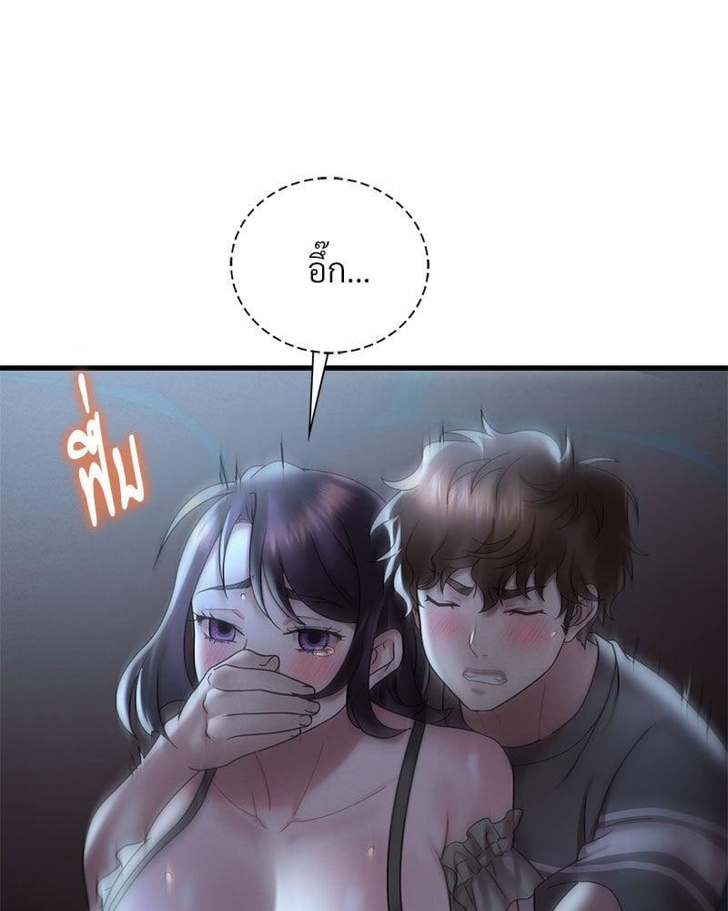 Doujin-Lc- อ่าน โดจิน มังฮวา เกาหลี ญี่ปุ่น จีน แปลไทย Drunk on You ตอนที่ 1 2 3 4 5 6 7 8 9 10 11 12 13 14 ฟรี ไม่มีโฆษณา อ่าน โดจิน Manhwa เกาหลี ญี่ปุ่น จีน เรามีครบ คัดมาให้เน้นๆ โดจิน 18+ รับประกันความฟินโดย  Doujin Lc