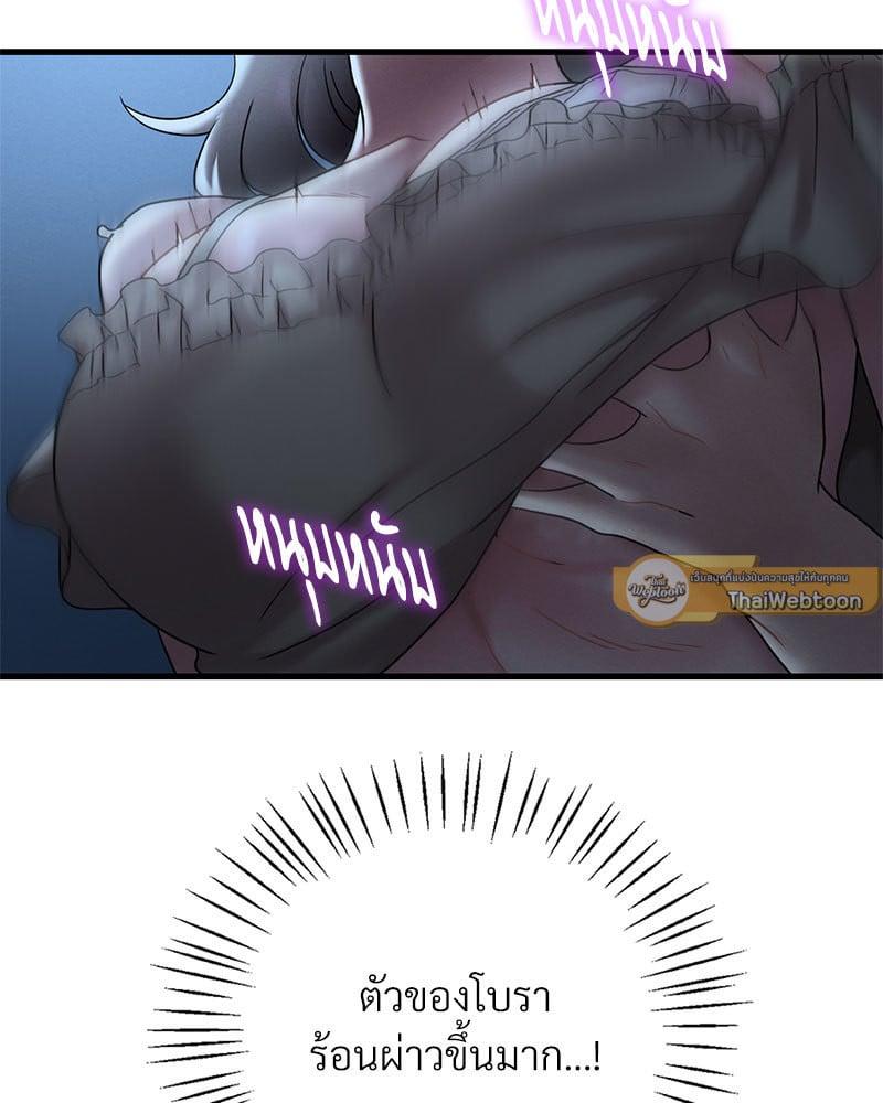 Doujin-Lc- อ่าน โดจิน มังฮวา เกาหลี ญี่ปุ่น จีน แปลไทย Drunk on You ตอนที่ 1 2 3 4 5 6 7 8 9 10 11 12 13 14 ฟรี ไม่มีโฆษณา อ่าน โดจิน Manhwa เกาหลี ญี่ปุ่น จีน เรามีครบ คัดมาให้เน้นๆ โดจิน 18+ รับประกันความฟินโดย  Doujin Lc