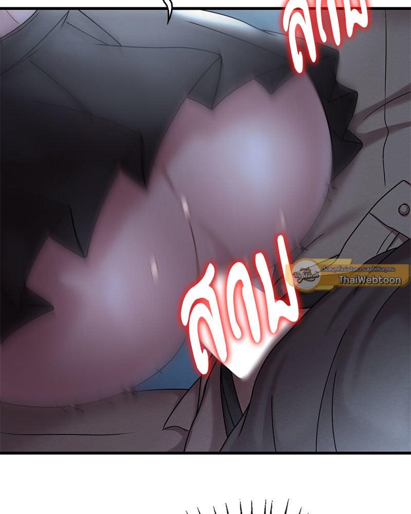 Doujin-Lc- อ่าน โดจิน มังฮวา เกาหลี ญี่ปุ่น จีน แปลไทย Drunk on You ตอนที่ 1 2 3 4 5 6 7 8 9 10 11 12 13 14 ฟรี ไม่มีโฆษณา อ่าน โดจิน Manhwa เกาหลี ญี่ปุ่น จีน เรามีครบ คัดมาให้เน้นๆ โดจิน 18+ รับประกันความฟินโดย  Doujin Lc