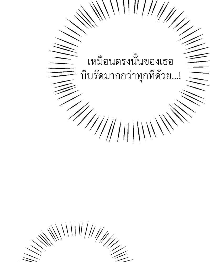 Doujin-Lc- อ่าน โดจิน มังฮวา เกาหลี ญี่ปุ่น จีน แปลไทย Drunk on You ตอนที่ 1 2 3 4 5 6 7 8 9 10 11 12 13 14 ฟรี ไม่มีโฆษณา อ่าน โดจิน Manhwa เกาหลี ญี่ปุ่น จีน เรามีครบ คัดมาให้เน้นๆ โดจิน 18+ รับประกันความฟินโดย  Doujin Lc