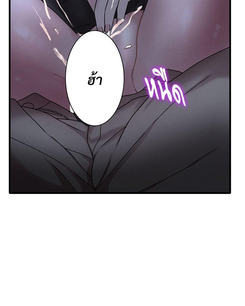 Doujin-Lc- อ่าน โดจิน มังฮวา เกาหลี ญี่ปุ่น จีน แปลไทย Drunk on You ตอนที่ 1 2 3 4 5 6 7 8 9 10 11 12 13 14 ฟรี ไม่มีโฆษณา อ่าน โดจิน Manhwa เกาหลี ญี่ปุ่น จีน เรามีครบ คัดมาให้เน้นๆ โดจิน 18+ รับประกันความฟินโดย  Doujin Lc