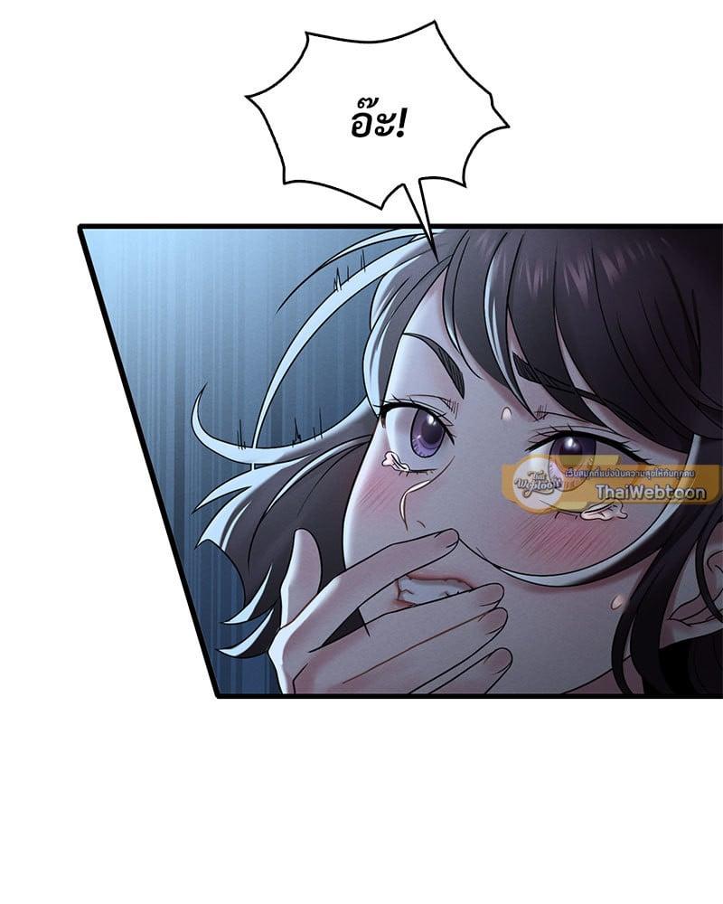 Doujin-Lc- อ่าน โดจิน มังฮวา เกาหลี ญี่ปุ่น จีน แปลไทย Drunk on You ตอนที่ 1 2 3 4 5 6 7 8 9 10 11 12 13 14 ฟรี ไม่มีโฆษณา อ่าน โดจิน Manhwa เกาหลี ญี่ปุ่น จีน เรามีครบ คัดมาให้เน้นๆ โดจิน 18+ รับประกันความฟินโดย  Doujin Lc