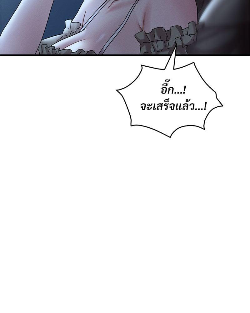 Doujin-Lc- อ่าน โดจิน มังฮวา เกาหลี ญี่ปุ่น จีน แปลไทย Drunk on You ตอนที่ 1 2 3 4 5 6 7 8 9 10 11 12 13 14 ฟรี ไม่มีโฆษณา อ่าน โดจิน Manhwa เกาหลี ญี่ปุ่น จีน เรามีครบ คัดมาให้เน้นๆ โดจิน 18+ รับประกันความฟินโดย  Doujin Lc
