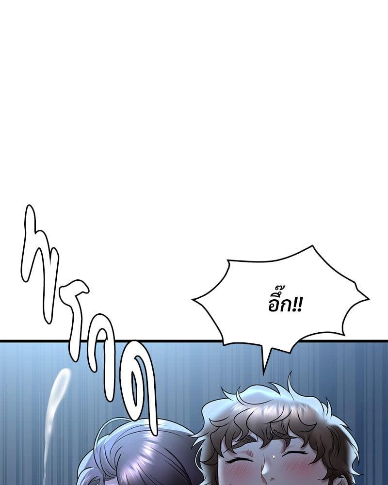 Doujin-Lc- อ่าน โดจิน มังฮวา เกาหลี ญี่ปุ่น จีน แปลไทย Drunk on You ตอนที่ 1 2 3 4 5 6 7 8 9 10 11 12 13 14 ฟรี ไม่มีโฆษณา อ่าน โดจิน Manhwa เกาหลี ญี่ปุ่น จีน เรามีครบ คัดมาให้เน้นๆ โดจิน 18+ รับประกันความฟินโดย  Doujin Lc