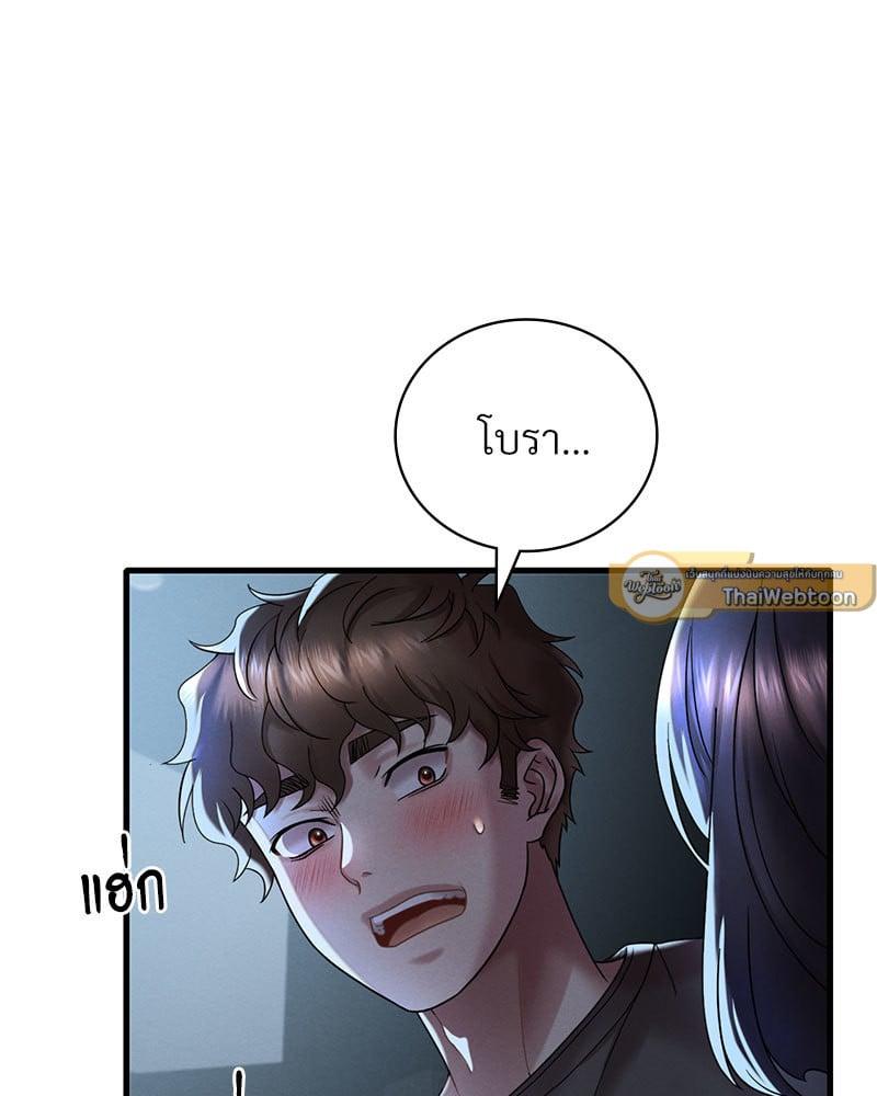 Doujin-Lc- อ่าน โดจิน มังฮวา เกาหลี ญี่ปุ่น จีน แปลไทย Drunk on You ตอนที่ 1 2 3 4 5 6 7 8 9 10 11 12 13 14 ฟรี ไม่มีโฆษณา อ่าน โดจิน Manhwa เกาหลี ญี่ปุ่น จีน เรามีครบ คัดมาให้เน้นๆ โดจิน 18+ รับประกันความฟินโดย  Doujin Lc