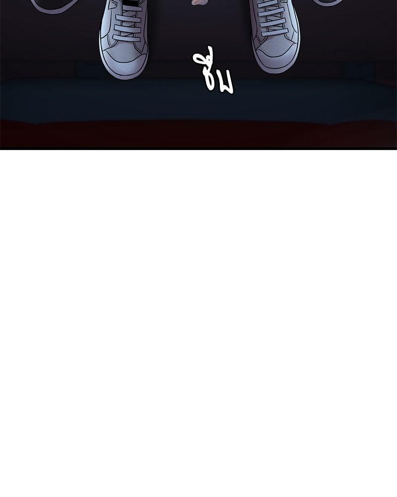 Doujin-Lc- อ่าน โดจิน มังฮวา เกาหลี ญี่ปุ่น จีน แปลไทย Drunk on You ตอนที่ 1 2 3 4 5 6 7 8 9 10 11 12 13 14 ฟรี ไม่มีโฆษณา อ่าน โดจิน Manhwa เกาหลี ญี่ปุ่น จีน เรามีครบ คัดมาให้เน้นๆ โดจิน 18+ รับประกันความฟินโดย  Doujin Lc