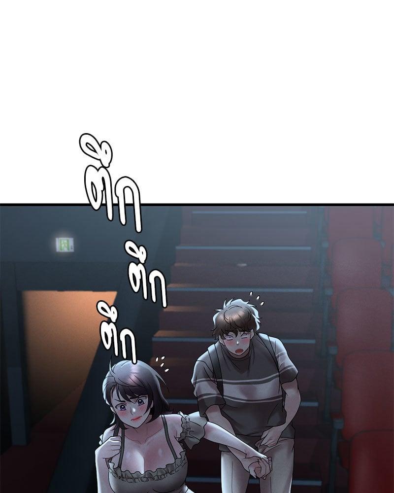 Doujin-Lc- อ่าน โดจิน มังฮวา เกาหลี ญี่ปุ่น จีน แปลไทย Drunk on You ตอนที่ 1 2 3 4 5 6 7 8 9 10 11 12 13 14 ฟรี ไม่มีโฆษณา อ่าน โดจิน Manhwa เกาหลี ญี่ปุ่น จีน เรามีครบ คัดมาให้เน้นๆ โดจิน 18+ รับประกันความฟินโดย  Doujin Lc