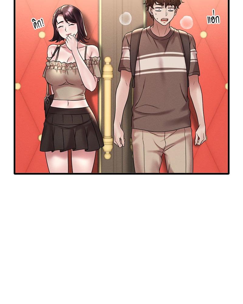 Doujin-Lc- อ่าน โดจิน มังฮวา เกาหลี ญี่ปุ่น จีน แปลไทย Drunk on You ตอนที่ 1 2 3 4 5 6 7 8 9 10 11 12 13 14 ฟรี ไม่มีโฆษณา อ่าน โดจิน Manhwa เกาหลี ญี่ปุ่น จีน เรามีครบ คัดมาให้เน้นๆ โดจิน 18+ รับประกันความฟินโดย  Doujin Lc