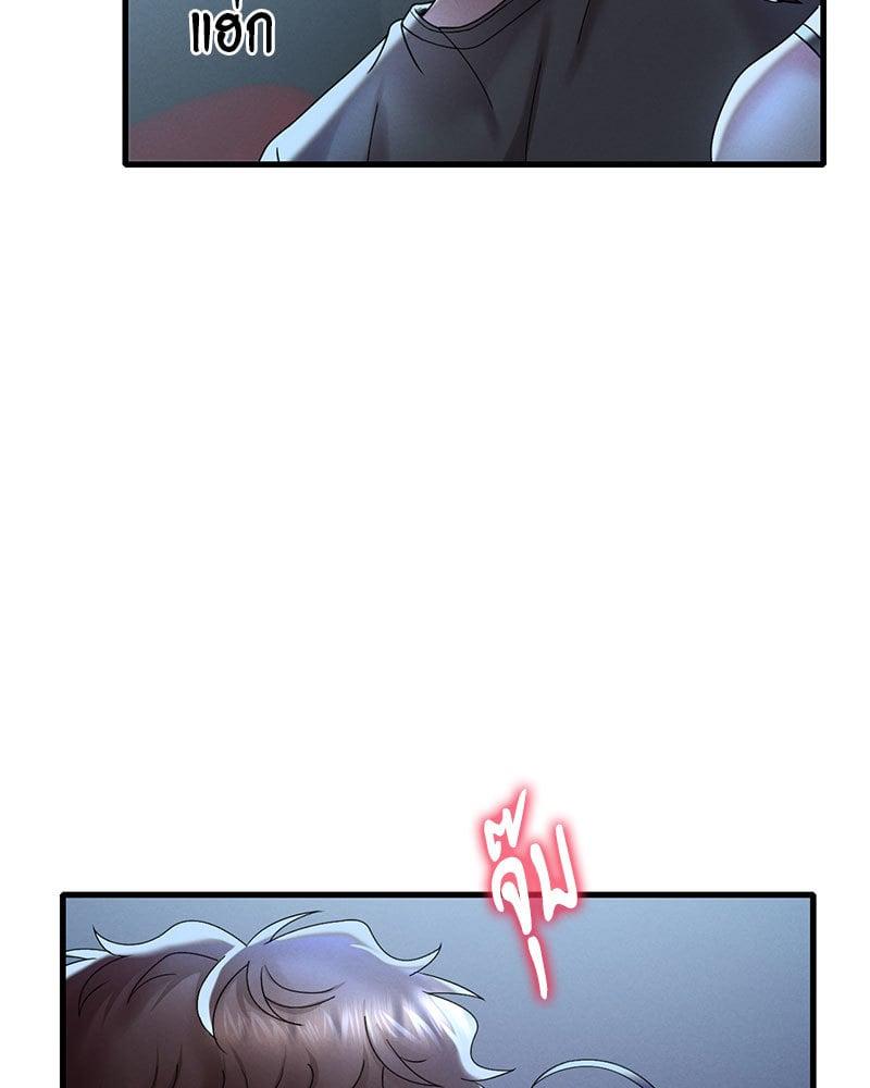 Doujin-Lc- อ่าน โดจิน มังฮวา เกาหลี ญี่ปุ่น จีน แปลไทย Drunk on You ตอนที่ 1 2 3 4 5 6 7 8 9 10 11 12 13 14 ฟรี ไม่มีโฆษณา อ่าน โดจิน Manhwa เกาหลี ญี่ปุ่น จีน เรามีครบ คัดมาให้เน้นๆ โดจิน 18+ รับประกันความฟินโดย  Doujin Lc