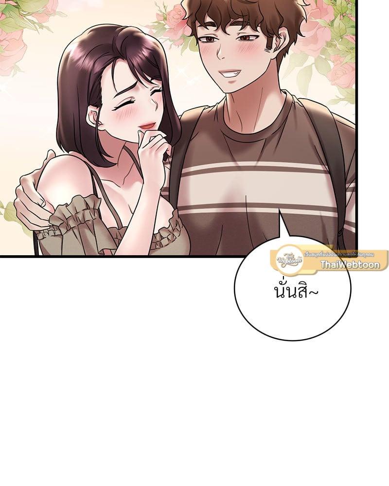 Doujin-Lc- อ่าน โดจิน มังฮวา เกาหลี ญี่ปุ่น จีน แปลไทย Drunk on You ตอนที่ 1 2 3 4 5 6 7 8 9 10 11 12 13 14 ฟรี ไม่มีโฆษณา อ่าน โดจิน Manhwa เกาหลี ญี่ปุ่น จีน เรามีครบ คัดมาให้เน้นๆ โดจิน 18+ รับประกันความฟินโดย  Doujin Lc
