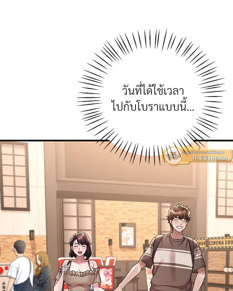 Doujin-Lc- อ่าน โดจิน มังฮวา เกาหลี ญี่ปุ่น จีน แปลไทย Drunk on You ตอนที่ 1 2 3 4 5 6 7 8 9 10 11 12 13 14 ฟรี ไม่มีโฆษณา อ่าน โดจิน Manhwa เกาหลี ญี่ปุ่น จีน เรามีครบ คัดมาให้เน้นๆ โดจิน 18+ รับประกันความฟินโดย  Doujin Lc