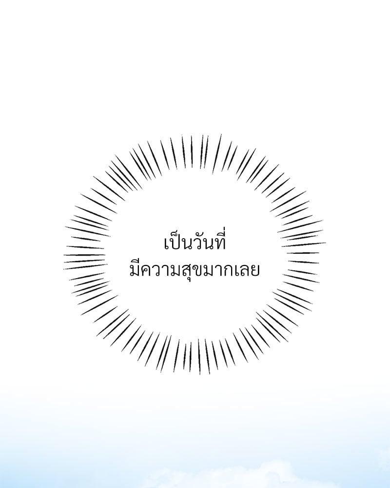 Doujin-Lc- อ่าน โดจิน มังฮวา เกาหลี ญี่ปุ่น จีน แปลไทย Drunk on You ตอนที่ 1 2 3 4 5 6 7 8 9 10 11 12 13 14 ฟรี ไม่มีโฆษณา อ่าน โดจิน Manhwa เกาหลี ญี่ปุ่น จีน เรามีครบ คัดมาให้เน้นๆ โดจิน 18+ รับประกันความฟินโดย  Doujin Lc