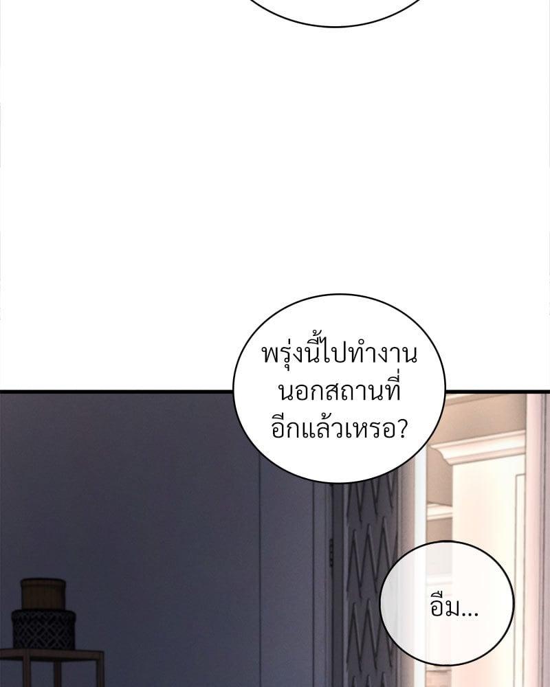 Doujin-Lc- อ่าน โดจิน มังฮวา เกาหลี ญี่ปุ่น จีน แปลไทย Drunk on You ตอนที่ 1 2 3 4 5 6 7 8 9 10 11 12 13 14 ฟรี ไม่มีโฆษณา อ่าน โดจิน Manhwa เกาหลี ญี่ปุ่น จีน เรามีครบ คัดมาให้เน้นๆ โดจิน 18+ รับประกันความฟินโดย  Doujin Lc