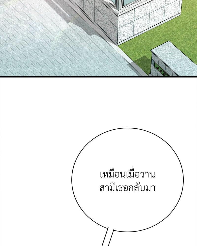 Doujin-Lc- อ่าน โดจิน มังฮวา เกาหลี ญี่ปุ่น จีน แปลไทย Drunk on You ตอนที่ 1 2 3 4 5 6 7 8 9 10 11 12 13 14 ฟรี ไม่มีโฆษณา อ่าน โดจิน Manhwa เกาหลี ญี่ปุ่น จีน เรามีครบ คัดมาให้เน้นๆ โดจิน 18+ รับประกันความฟินโดย  Doujin Lc