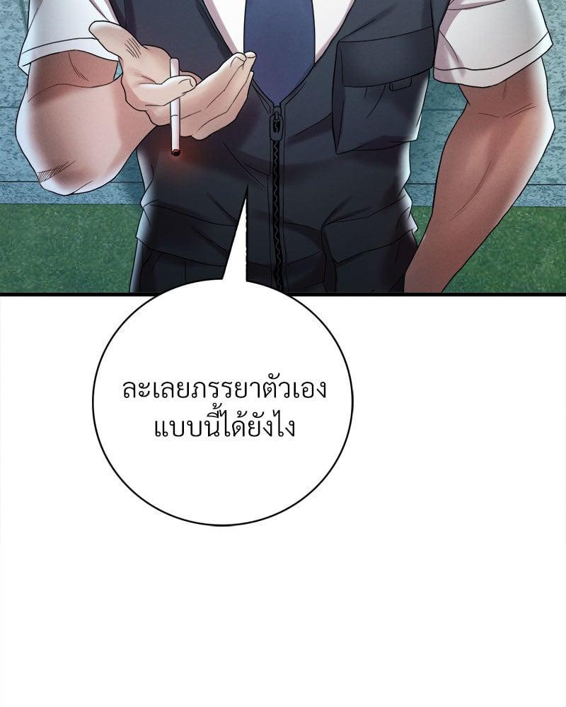 Doujin-Lc- อ่าน โดจิน มังฮวา เกาหลี ญี่ปุ่น จีน แปลไทย Drunk on You ตอนที่ 1 2 3 4 5 6 7 8 9 10 11 12 13 14 ฟรี ไม่มีโฆษณา อ่าน โดจิน Manhwa เกาหลี ญี่ปุ่น จีน เรามีครบ คัดมาให้เน้นๆ โดจิน 18+ รับประกันความฟินโดย  Doujin Lc