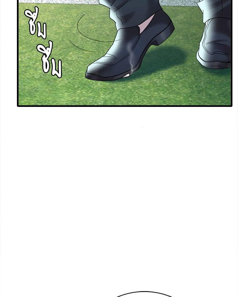 Doujin-Lc- อ่าน โดจิน มังฮวา เกาหลี ญี่ปุ่น จีน แปลไทย Drunk on You ตอนที่ 1 2 3 4 5 6 7 8 9 10 11 12 13 14 ฟรี ไม่มีโฆษณา อ่าน โดจิน Manhwa เกาหลี ญี่ปุ่น จีน เรามีครบ คัดมาให้เน้นๆ โดจิน 18+ รับประกันความฟินโดย  Doujin Lc