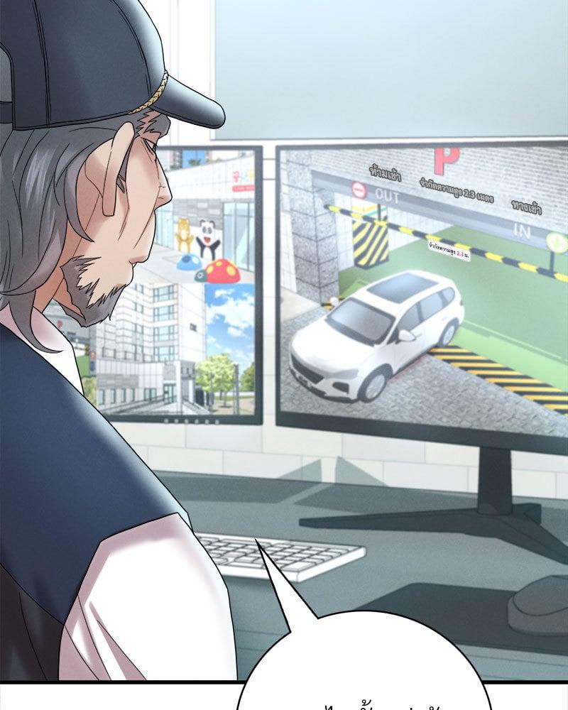 Doujin-Lc- อ่าน โดจิน มังฮวา เกาหลี ญี่ปุ่น จีน แปลไทย Drunk on You ตอนที่ 1 2 3 4 5 6 7 8 9 10 11 12 13 14 ฟรี ไม่มีโฆษณา อ่าน โดจิน Manhwa เกาหลี ญี่ปุ่น จีน เรามีครบ คัดมาให้เน้นๆ โดจิน 18+ รับประกันความฟินโดย  Doujin Lc
