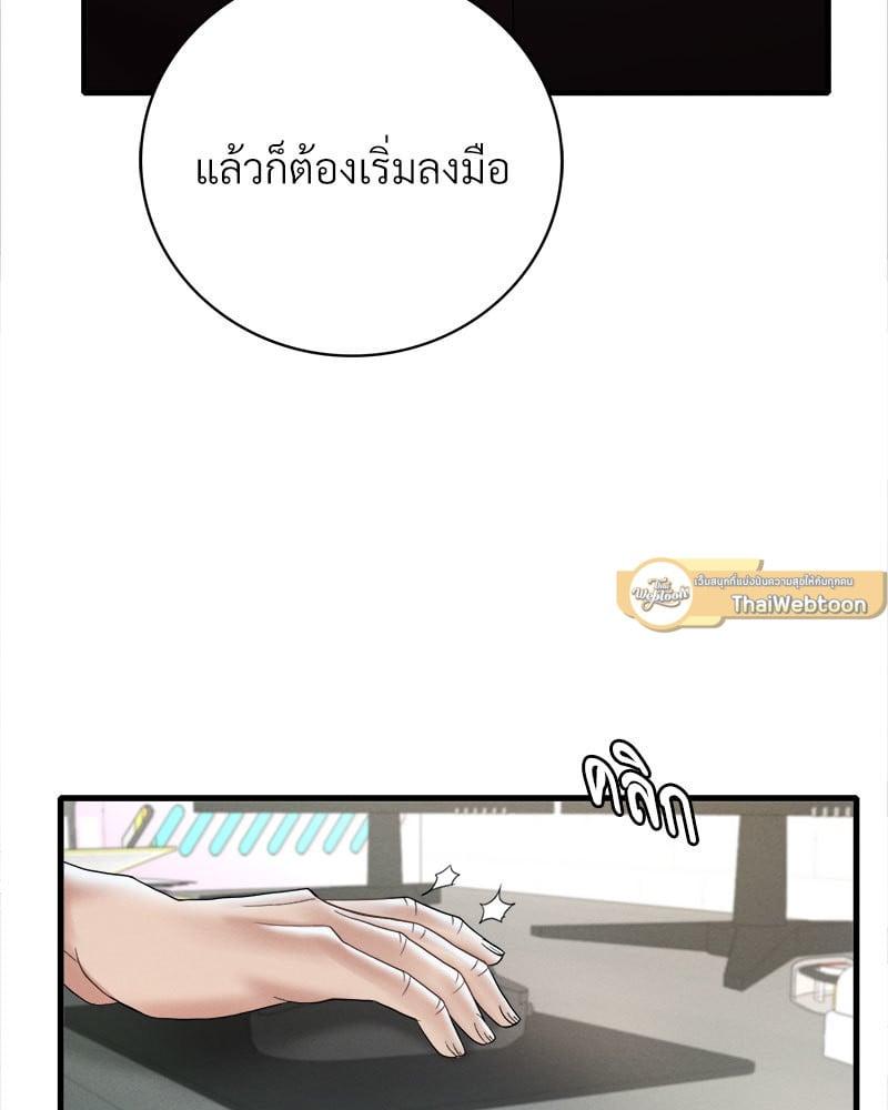 Doujin-Lc- อ่าน โดจิน มังฮวา เกาหลี ญี่ปุ่น จีน แปลไทย Drunk on You ตอนที่ 1 2 3 4 5 6 7 8 9 10 11 12 13 14 ฟรี ไม่มีโฆษณา อ่าน โดจิน Manhwa เกาหลี ญี่ปุ่น จีน เรามีครบ คัดมาให้เน้นๆ โดจิน 18+ รับประกันความฟินโดย  Doujin Lc