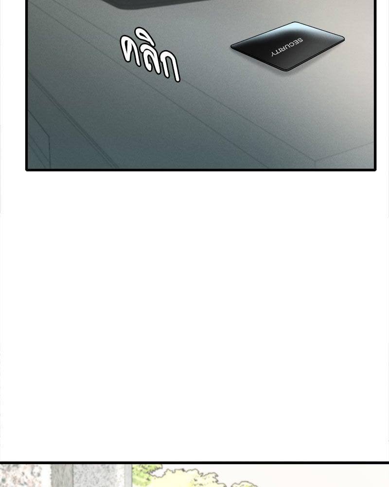 Doujin-Lc- อ่าน โดจิน มังฮวา เกาหลี ญี่ปุ่น จีน แปลไทย Drunk on You ตอนที่ 1 2 3 4 5 6 7 8 9 10 11 12 13 14 ฟรี ไม่มีโฆษณา อ่าน โดจิน Manhwa เกาหลี ญี่ปุ่น จีน เรามีครบ คัดมาให้เน้นๆ โดจิน 18+ รับประกันความฟินโดย  Doujin Lc