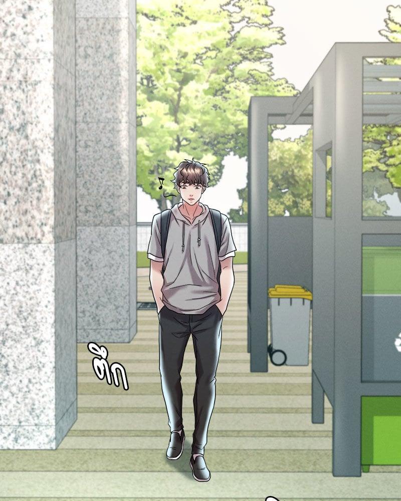 Doujin-Lc- อ่าน โดจิน มังฮวา เกาหลี ญี่ปุ่น จีน แปลไทย Drunk on You ตอนที่ 1 2 3 4 5 6 7 8 9 10 11 12 13 14 ฟรี ไม่มีโฆษณา อ่าน โดจิน Manhwa เกาหลี ญี่ปุ่น จีน เรามีครบ คัดมาให้เน้นๆ โดจิน 18+ รับประกันความฟินโดย  Doujin Lc
