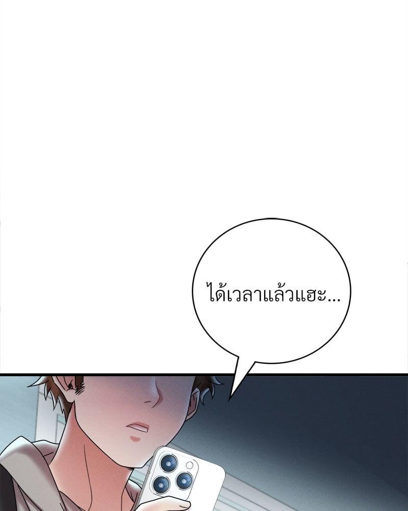 Doujin-Lc- อ่าน โดจิน มังฮวา เกาหลี ญี่ปุ่น จีน แปลไทย Drunk on You ตอนที่ 1 2 3 4 5 6 7 8 9 10 11 12 13 14 ฟรี ไม่มีโฆษณา อ่าน โดจิน Manhwa เกาหลี ญี่ปุ่น จีน เรามีครบ คัดมาให้เน้นๆ โดจิน 18+ รับประกันความฟินโดย  Doujin Lc