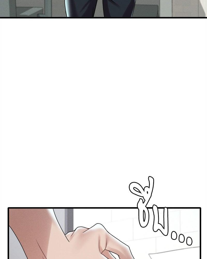 Doujin-Lc- อ่าน โดจิน มังฮวา เกาหลี ญี่ปุ่น จีน แปลไทย Drunk on You ตอนที่ 1 2 3 4 5 6 7 8 9 10 11 12 13 14 ฟรี ไม่มีโฆษณา อ่าน โดจิน Manhwa เกาหลี ญี่ปุ่น จีน เรามีครบ คัดมาให้เน้นๆ โดจิน 18+ รับประกันความฟินโดย  Doujin Lc