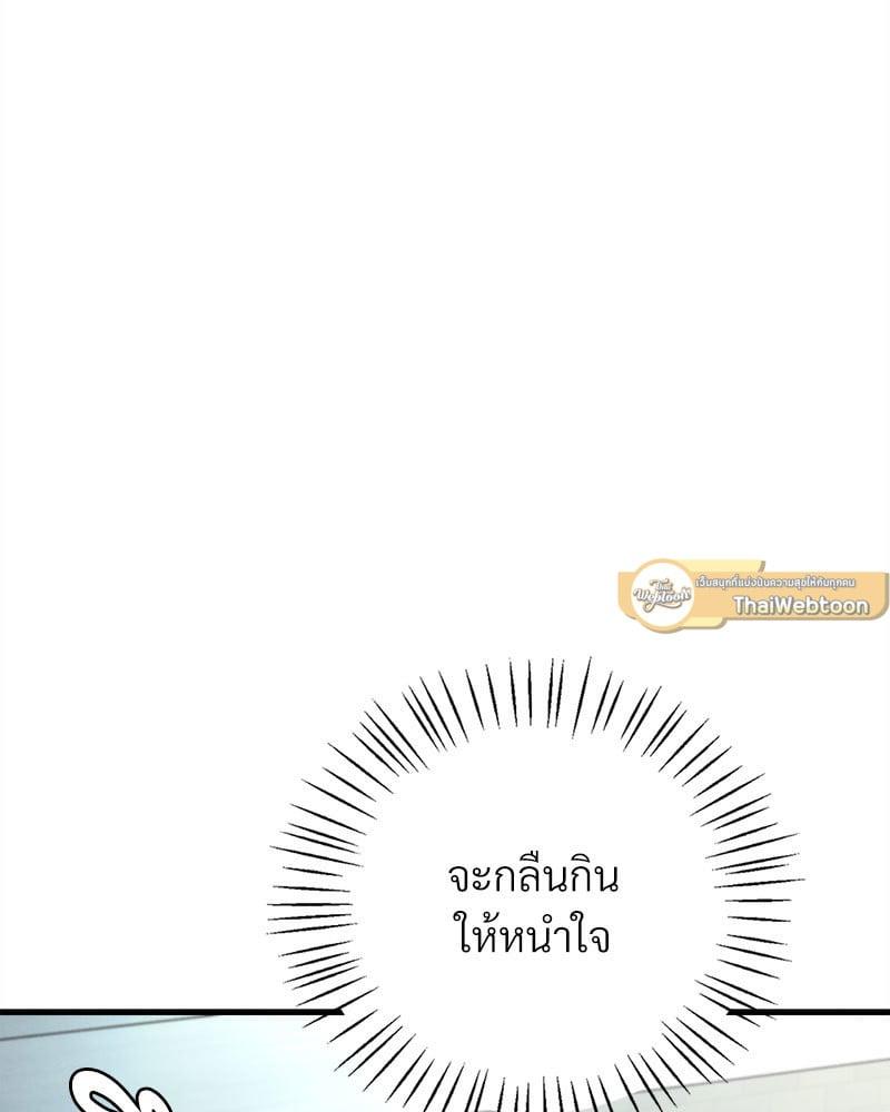 Doujin-Lc- อ่าน โดจิน มังฮวา เกาหลี ญี่ปุ่น จีน แปลไทย Drunk on You ตอนที่ 1 2 3 4 5 6 7 8 9 10 11 12 13 14 ฟรี ไม่มีโฆษณา อ่าน โดจิน Manhwa เกาหลี ญี่ปุ่น จีน เรามีครบ คัดมาให้เน้นๆ โดจิน 18+ รับประกันความฟินโดย  Doujin Lc
