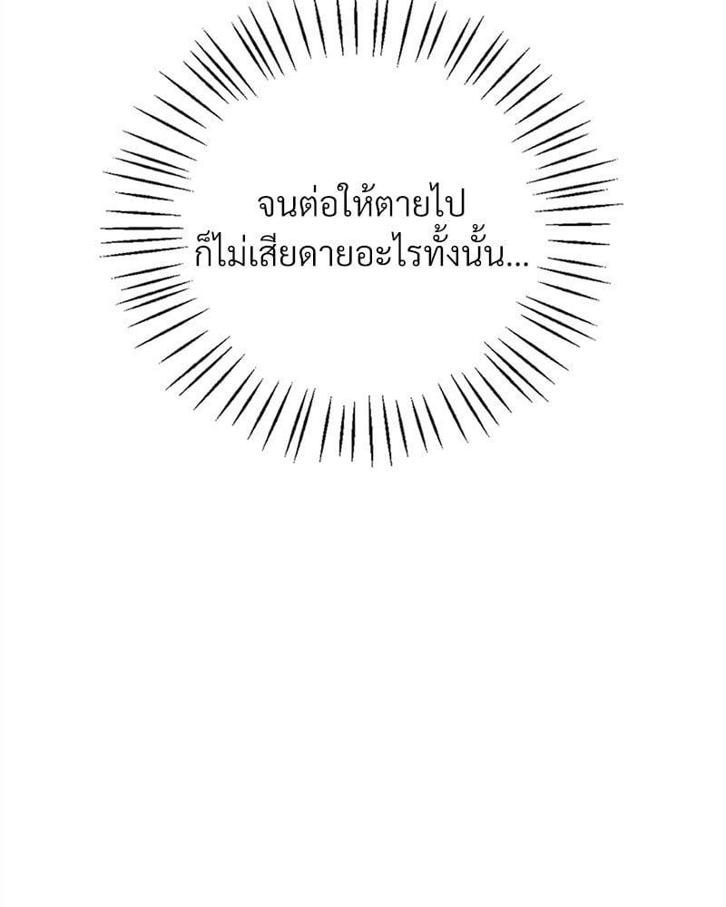Doujin-Lc- อ่าน โดจิน มังฮวา เกาหลี ญี่ปุ่น จีน แปลไทย Drunk on You ตอนที่ 1 2 3 4 5 6 7 8 9 10 11 12 13 14 ฟรี ไม่มีโฆษณา อ่าน โดจิน Manhwa เกาหลี ญี่ปุ่น จีน เรามีครบ คัดมาให้เน้นๆ โดจิน 18+ รับประกันความฟินโดย  Doujin Lc