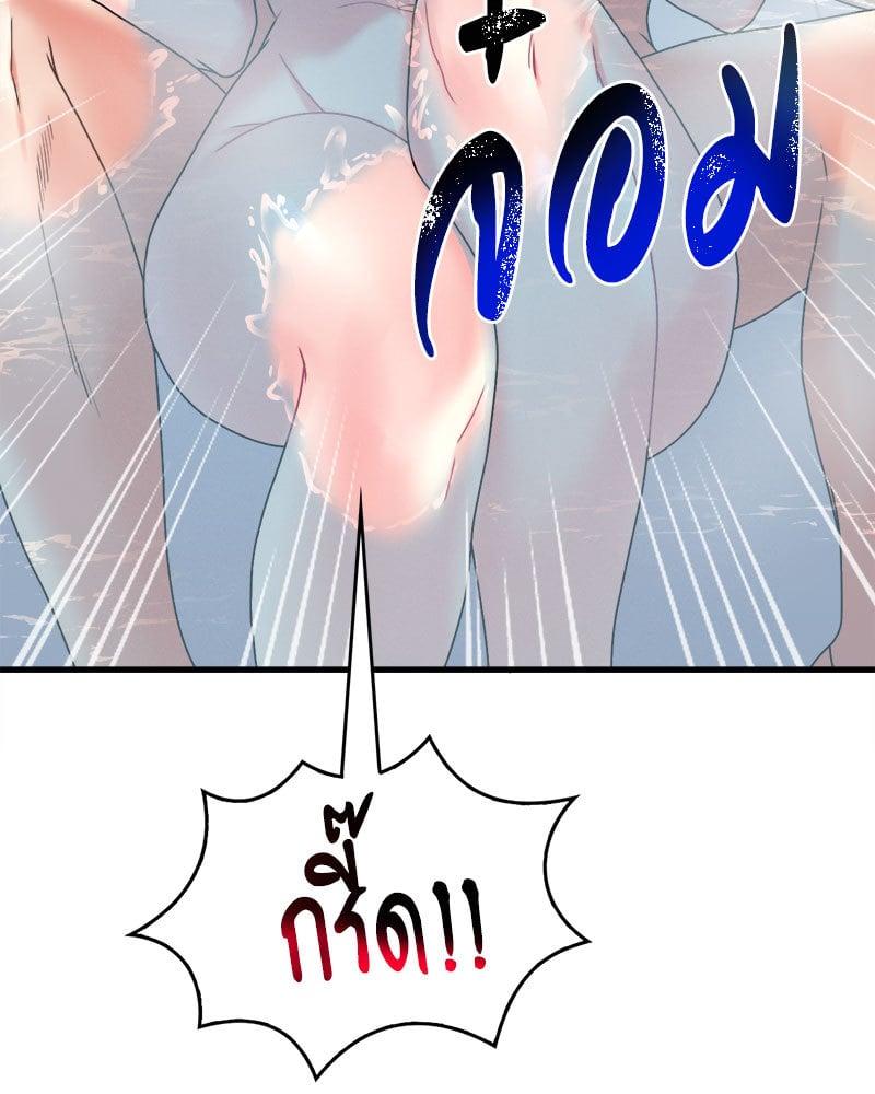 Doujin-Lc- อ่าน โดจิน มังฮวา เกาหลี ญี่ปุ่น จีน แปลไทย Drunk on You ตอนที่ 1 2 3 4 5 6 7 8 9 10 11 12 13 14 ฟรี ไม่มีโฆษณา อ่าน โดจิน Manhwa เกาหลี ญี่ปุ่น จีน เรามีครบ คัดมาให้เน้นๆ โดจิน 18+ รับประกันความฟินโดย  Doujin Lc