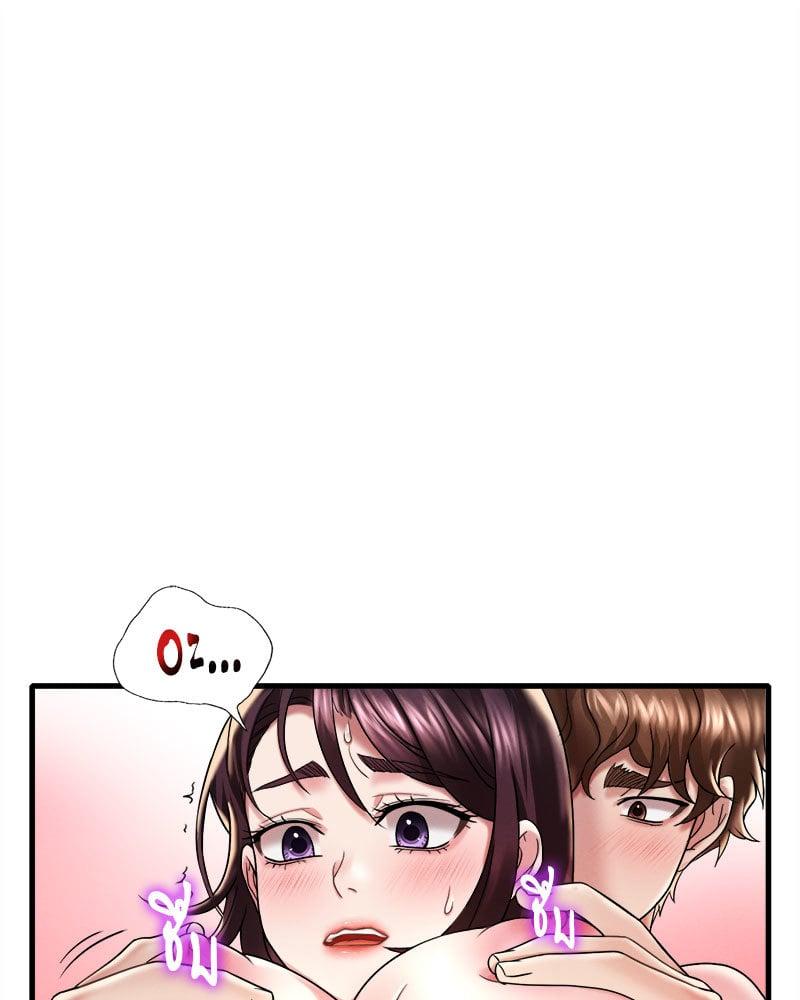 Doujin-Lc- อ่าน โดจิน มังฮวา เกาหลี ญี่ปุ่น จีน แปลไทย Drunk on You ตอนที่ 1 2 3 4 5 6 7 8 9 10 11 12 13 14 ฟรี ไม่มีโฆษณา อ่าน โดจิน Manhwa เกาหลี ญี่ปุ่น จีน เรามีครบ คัดมาให้เน้นๆ โดจิน 18+ รับประกันความฟินโดย  Doujin Lc