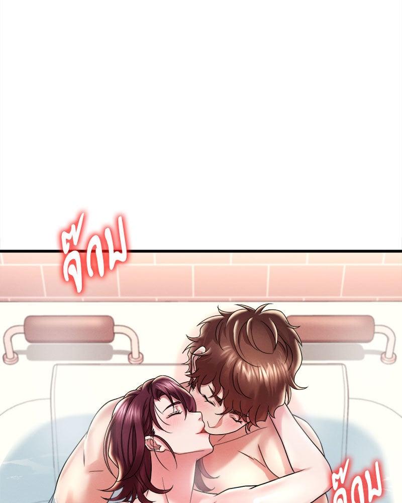 Doujin-Lc- อ่าน โดจิน มังฮวา เกาหลี ญี่ปุ่น จีน แปลไทย Drunk on You ตอนที่ 1 2 3 4 5 6 7 8 9 10 11 12 13 14 ฟรี ไม่มีโฆษณา อ่าน โดจิน Manhwa เกาหลี ญี่ปุ่น จีน เรามีครบ คัดมาให้เน้นๆ โดจิน 18+ รับประกันความฟินโดย  Doujin Lc