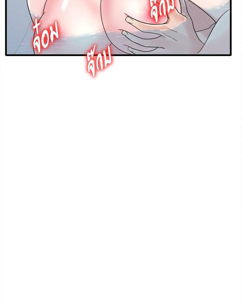 Doujin-Lc- อ่าน โดจิน มังฮวา เกาหลี ญี่ปุ่น จีน แปลไทย Drunk on You ตอนที่ 1 2 3 4 5 6 7 8 9 10 11 12 13 14 ฟรี ไม่มีโฆษณา อ่าน โดจิน Manhwa เกาหลี ญี่ปุ่น จีน เรามีครบ คัดมาให้เน้นๆ โดจิน 18+ รับประกันความฟินโดย  Doujin Lc